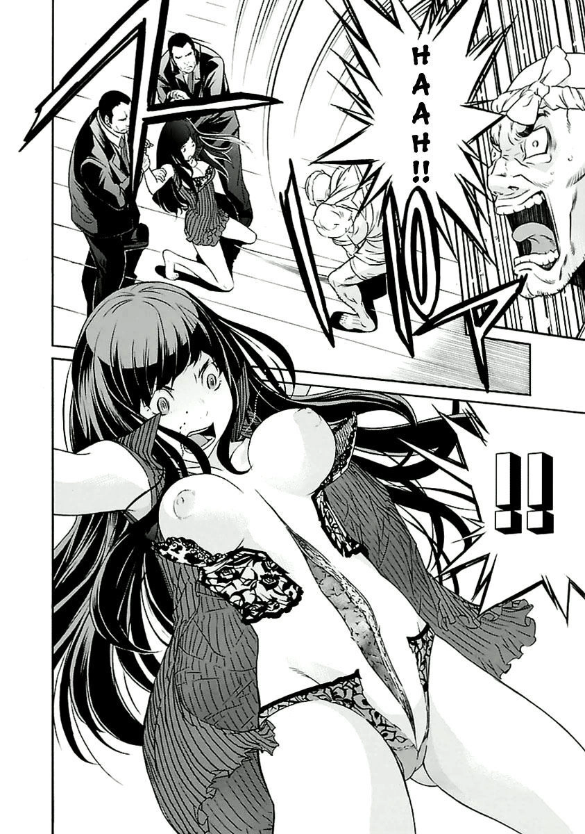B-TRASH!! Chapter 34 page 22 - 