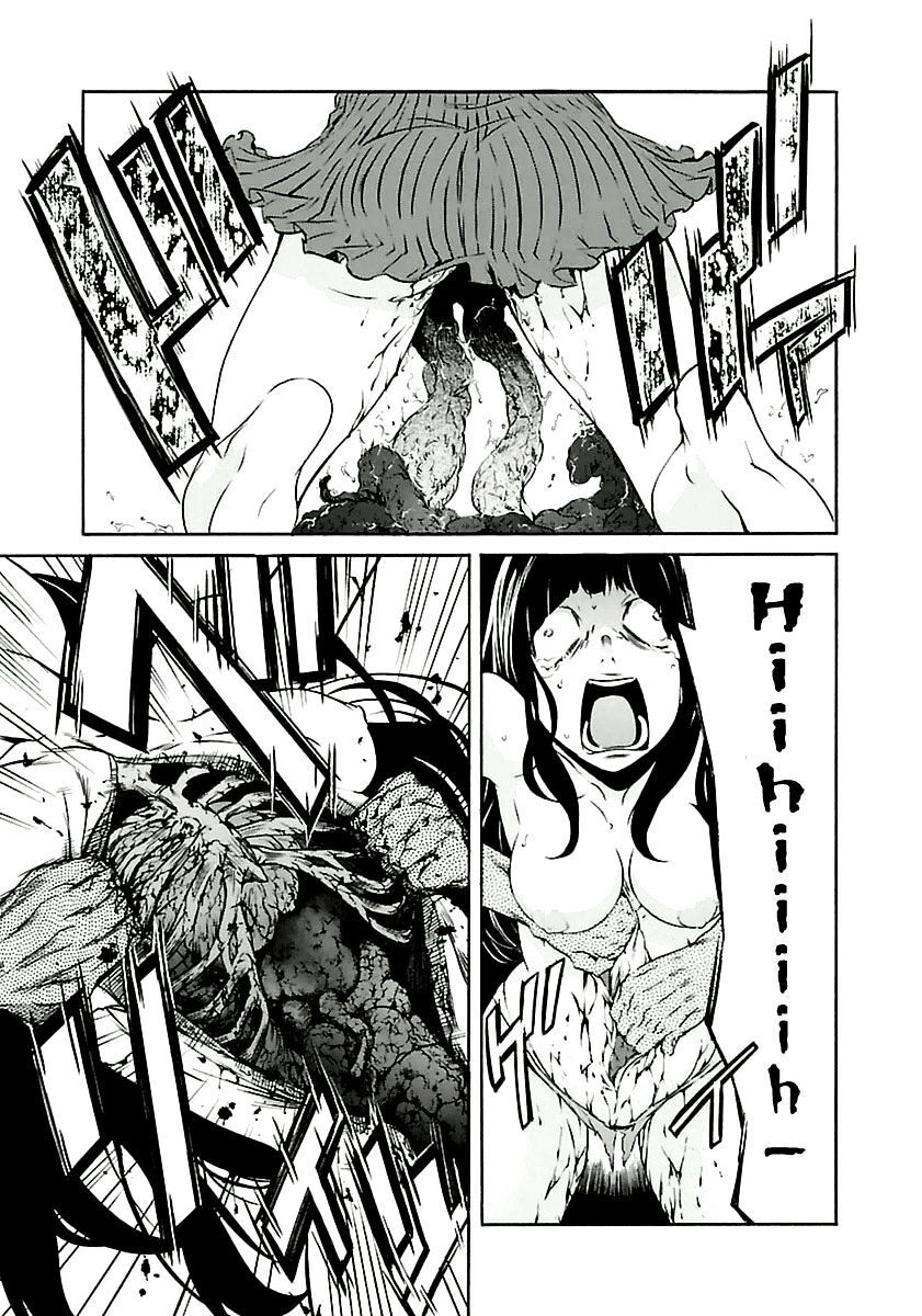 B-TRASH!! Chapter 34 page 23 - 