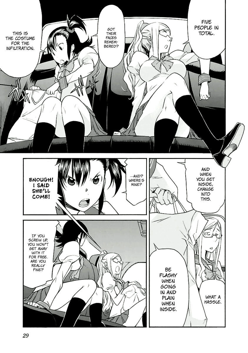 B-TRASH!! Chapter 34 page 5 - 