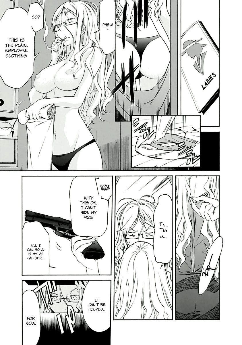 B-TRASH!! Chapter 34 page 9 - 