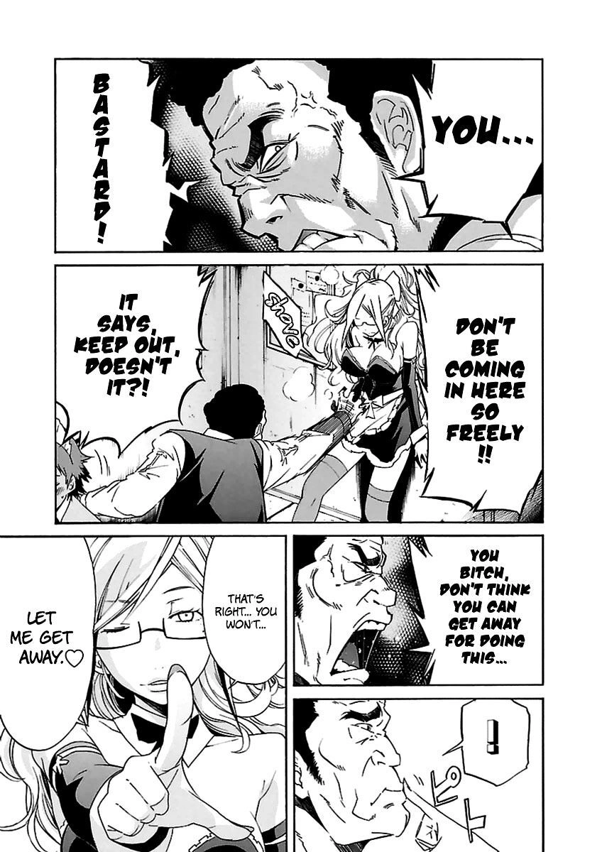 B-TRASH!! Chapter 35 page 12 - 