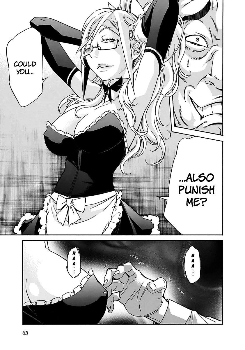 B-TRASH!! Chapter 35 page 13 - 