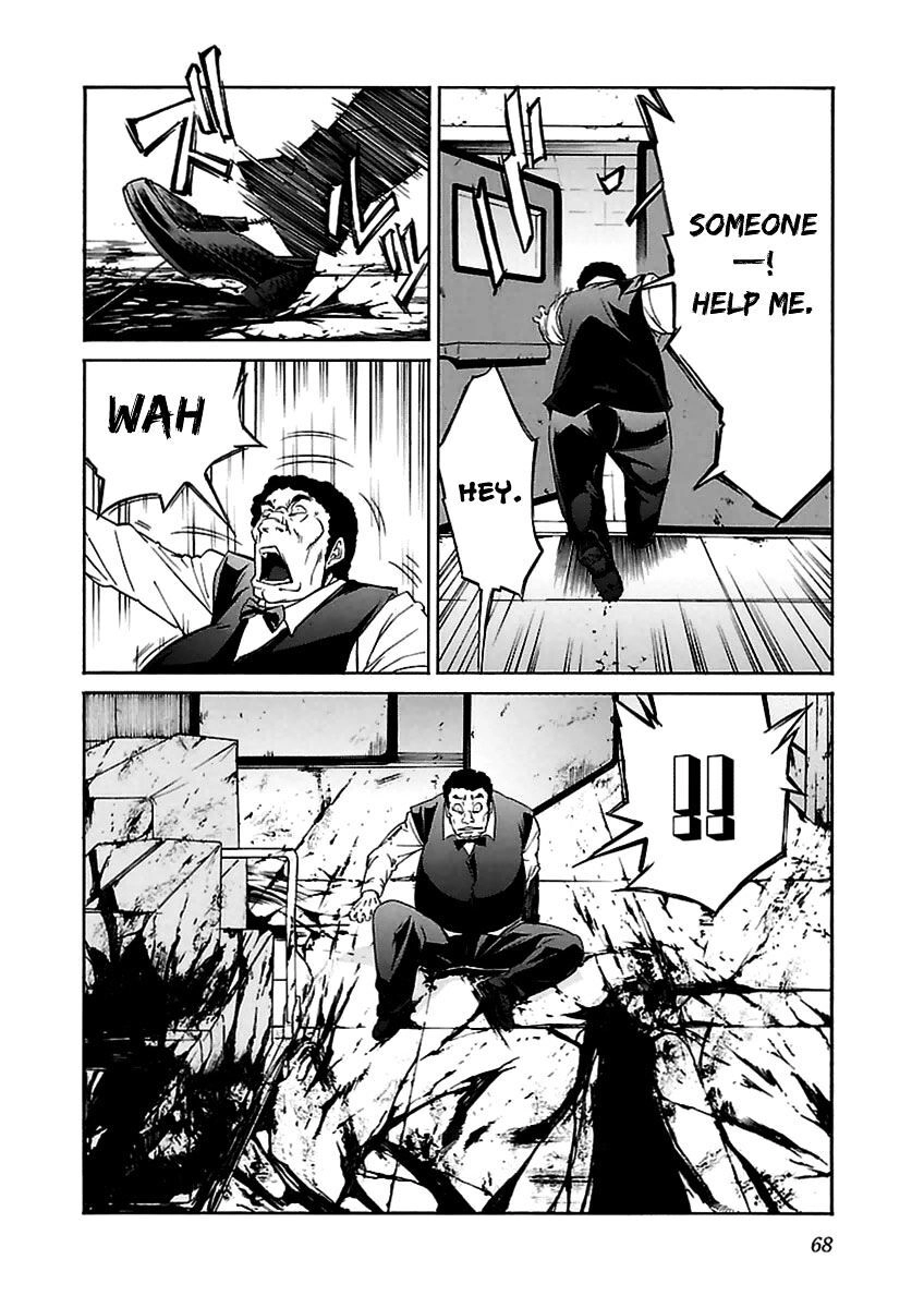 B-TRASH!! Chapter 35 page 18 - 