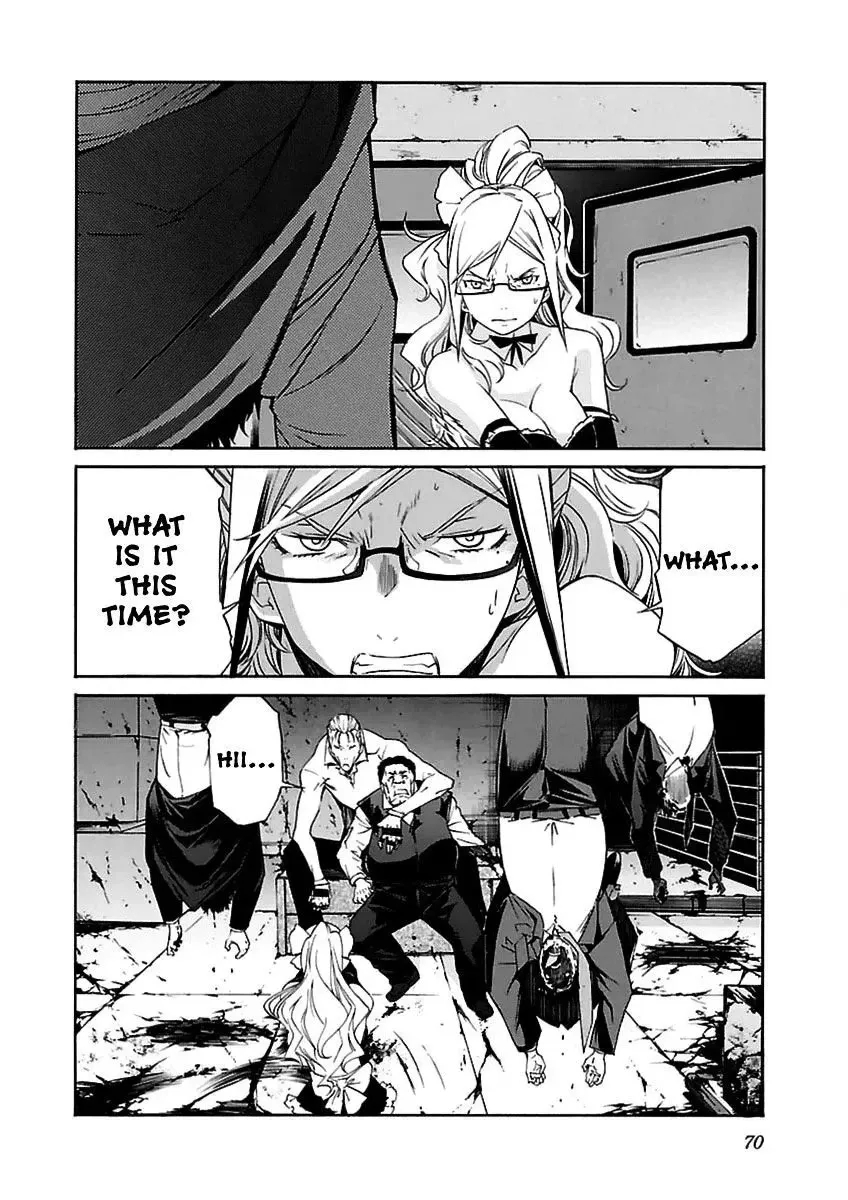 B-TRASH!! Chapter 35 page 20 - 