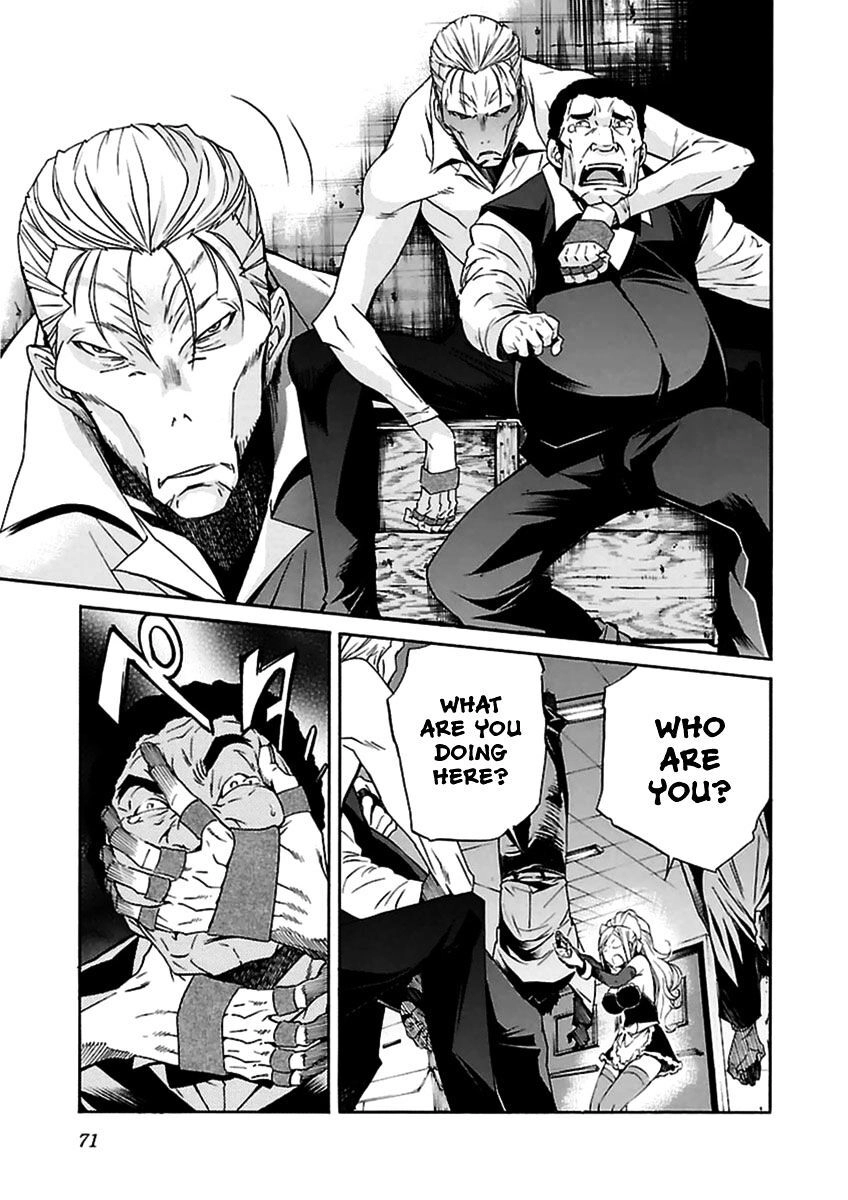 B-TRASH!! Chapter 35 page 21 - 