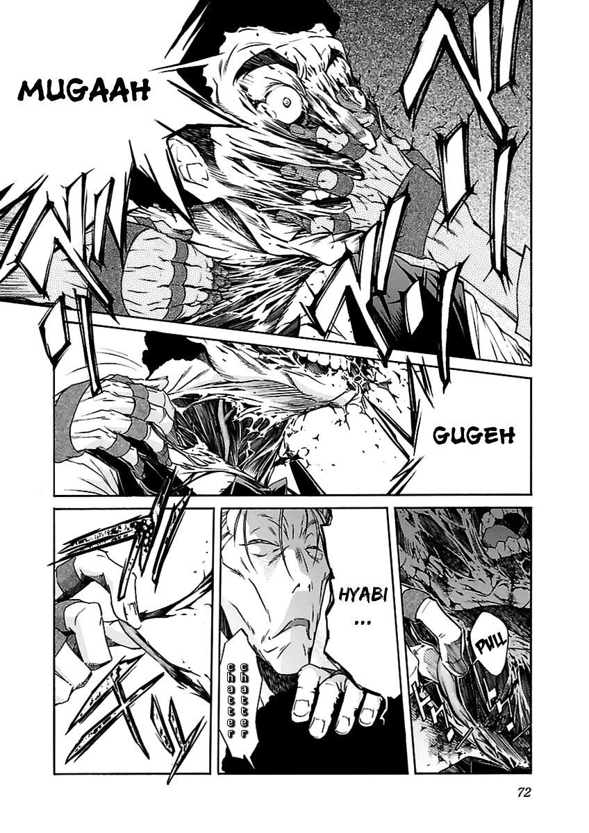 B-TRASH!! Chapter 35 page 22 - 