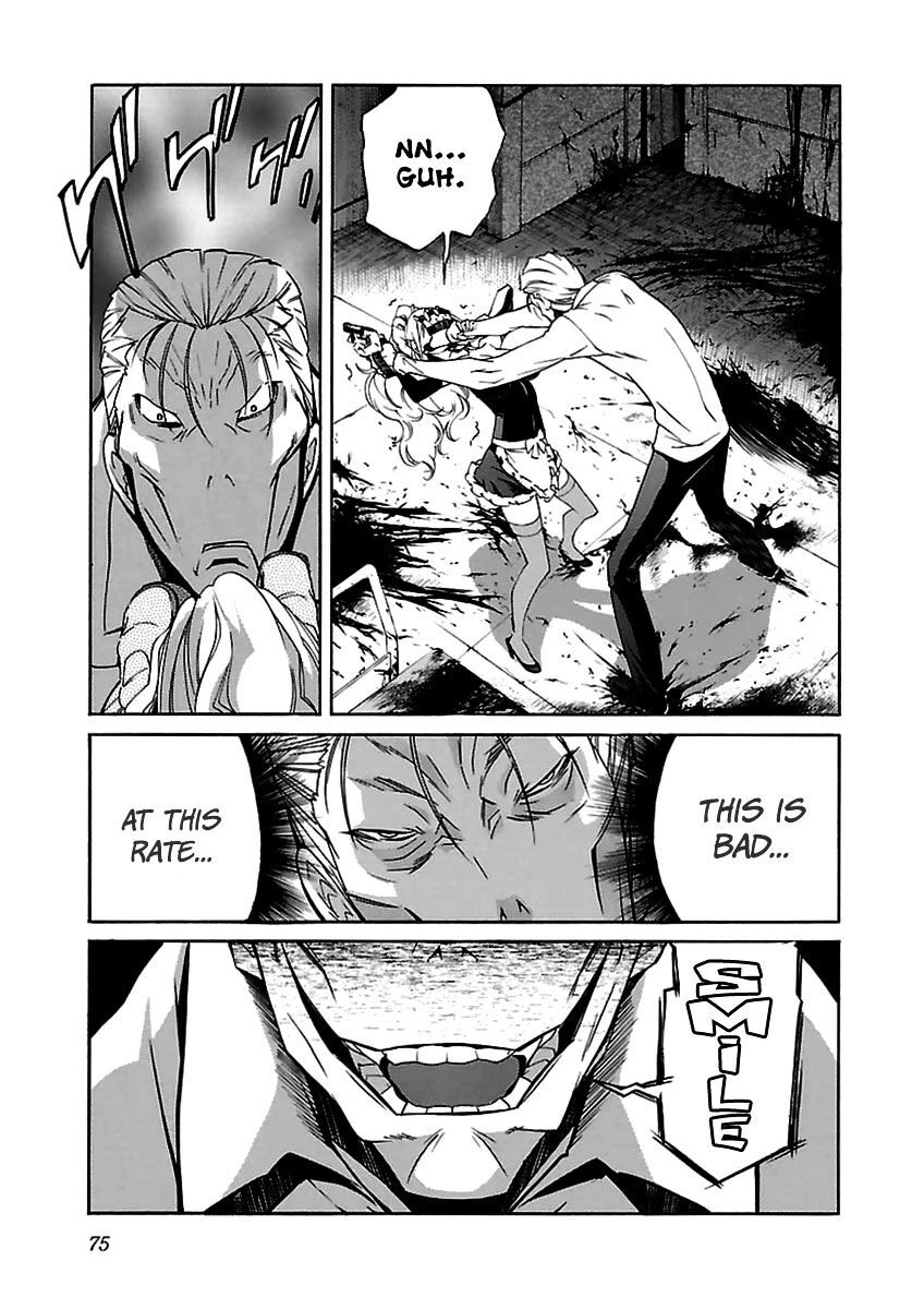 B-TRASH!! Chapter 35 page 25 - 