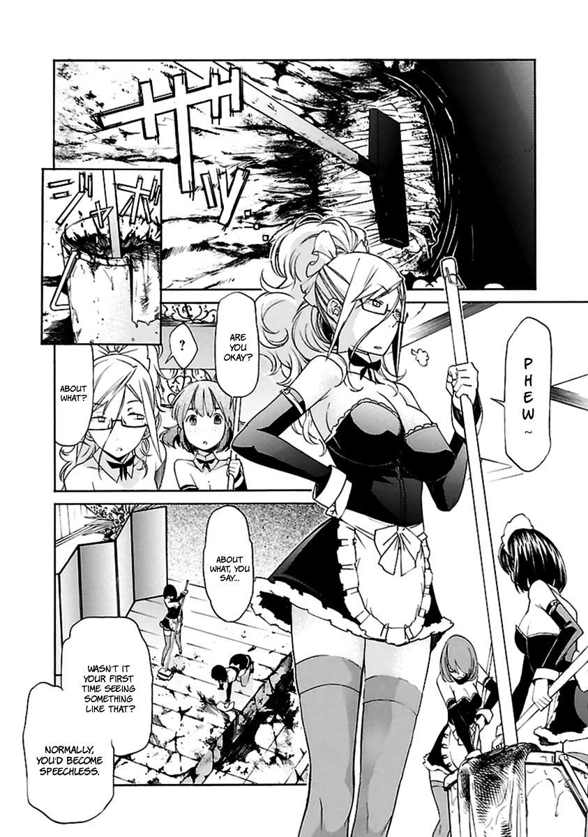 B-TRASH!! Chapter 35 page 4 - 