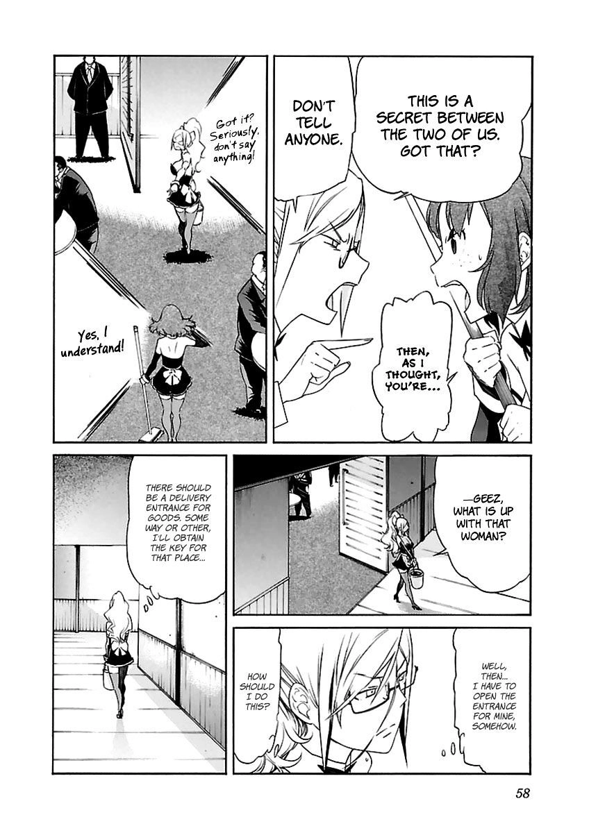 B-TRASH!! Chapter 35 page 8 - 