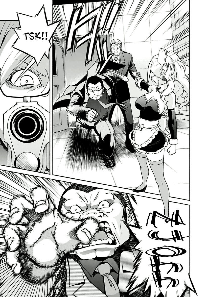 B-TRASH!! Chapter 36 page 12 - 