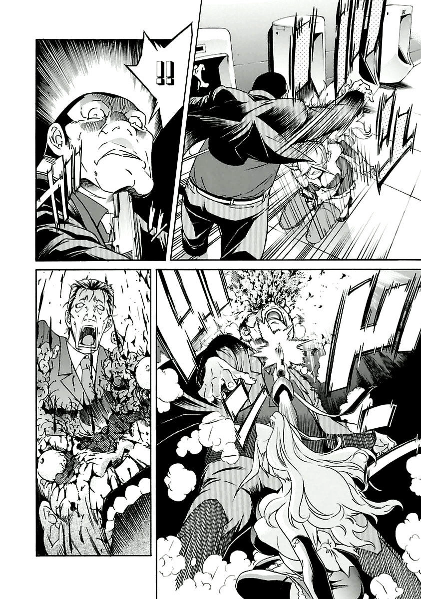 B-TRASH!! Chapter 36 page 13 - 