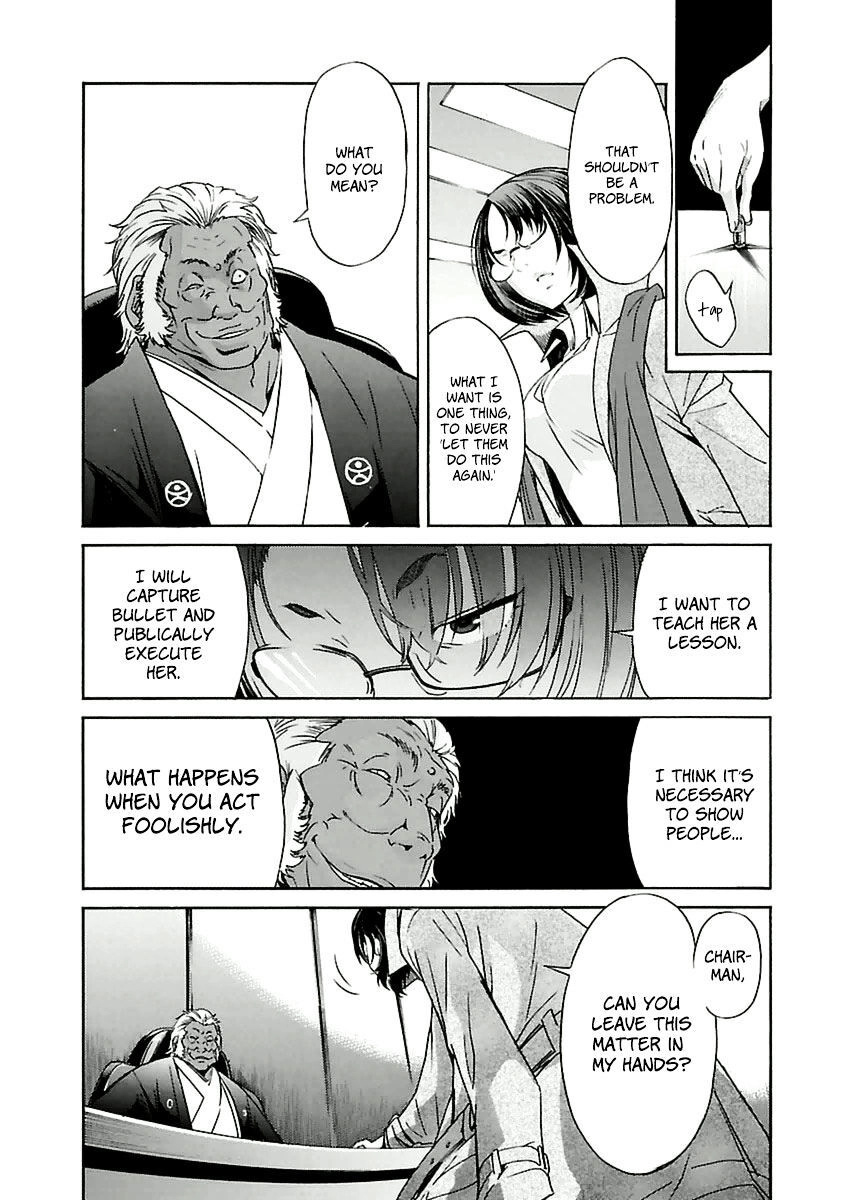 B-TRASH!! Chapter 36 page 18 - 