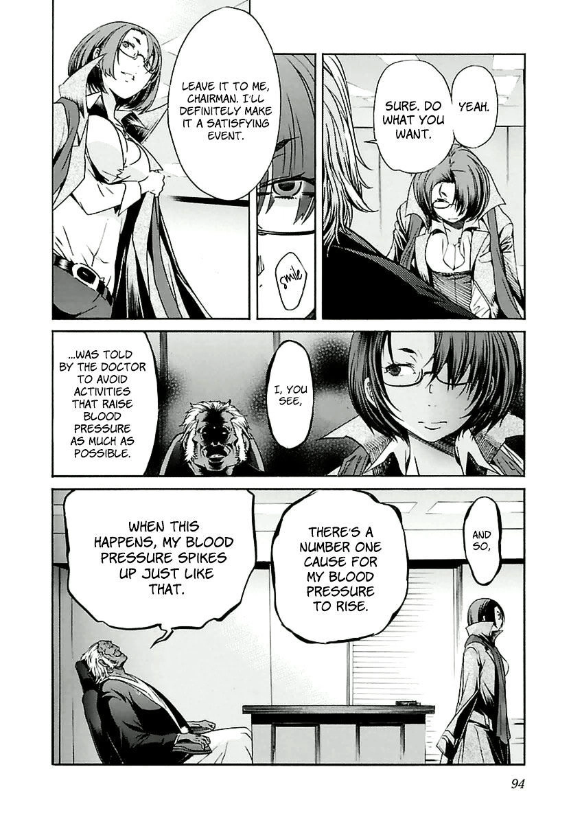 B-TRASH!! Chapter 36 page 19 - 