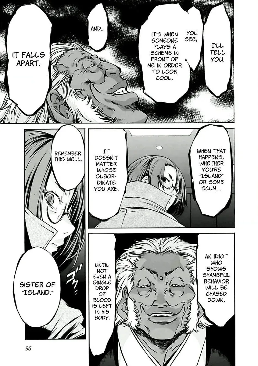 B-TRASH!! Chapter 36 page 20 - 