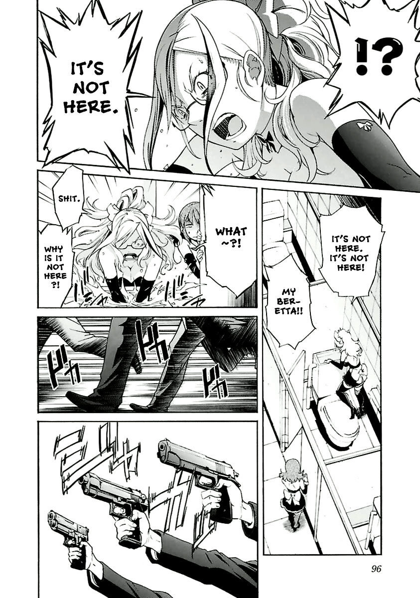 B-TRASH!! Chapter 36 page 21 - 