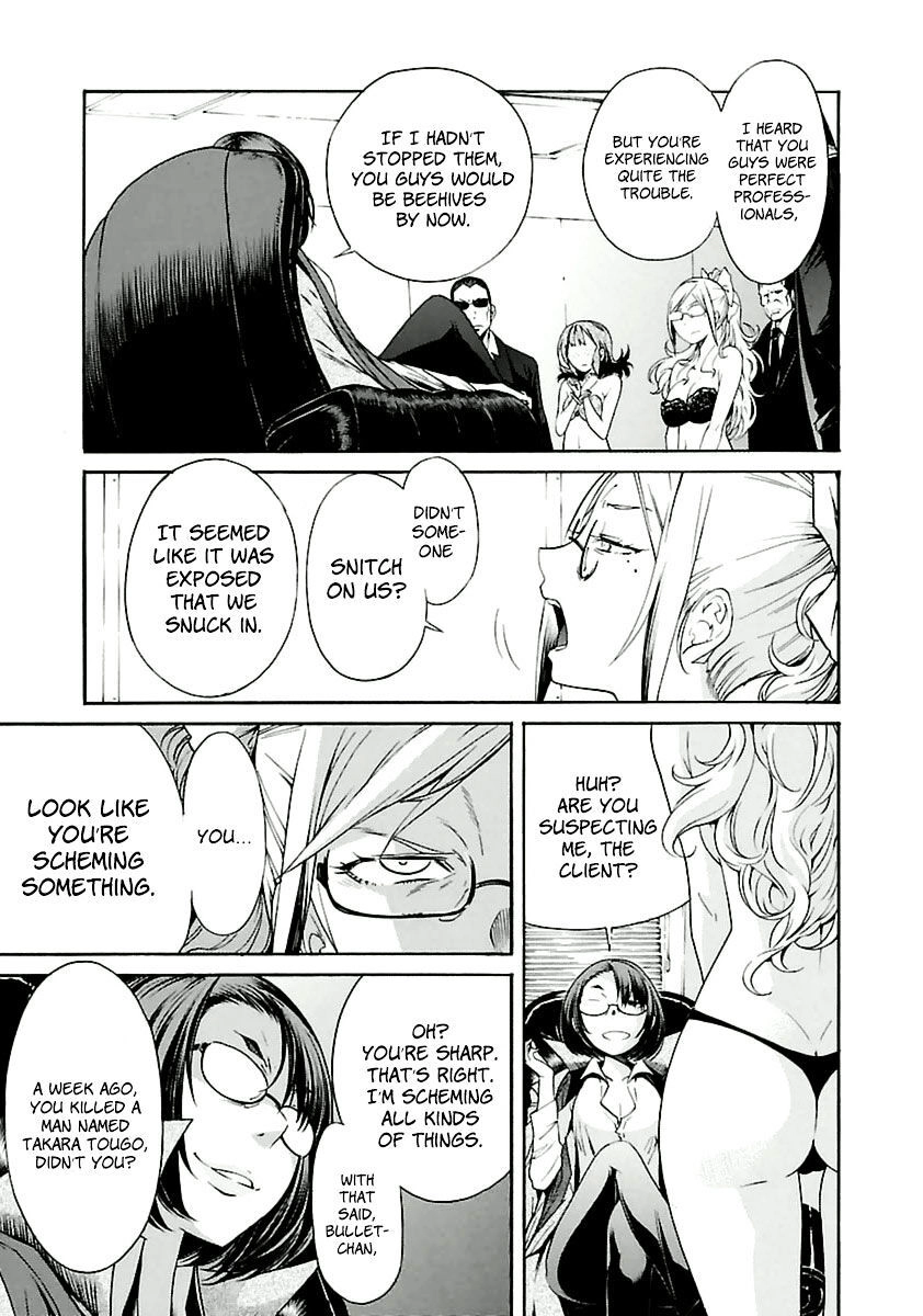 B-TRASH!! Chapter 36 page 24 - 