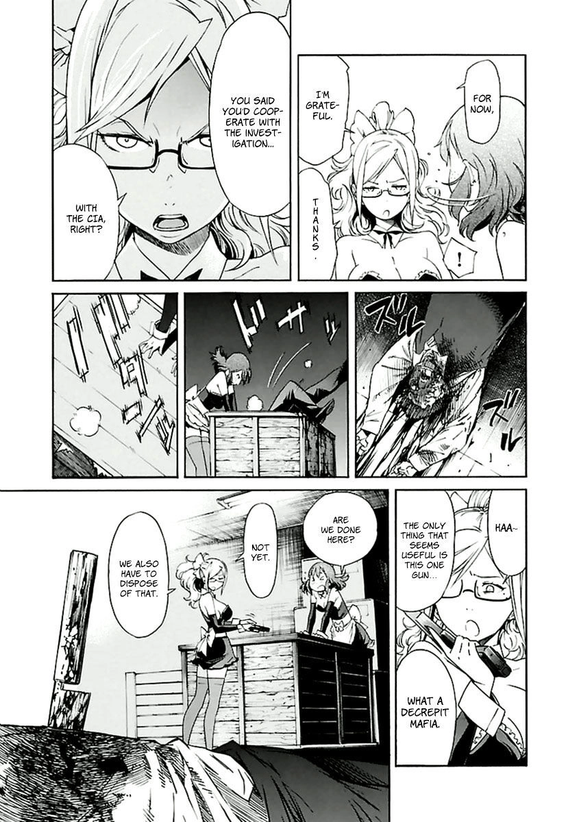 B-TRASH!! Chapter 36 page 4 - 