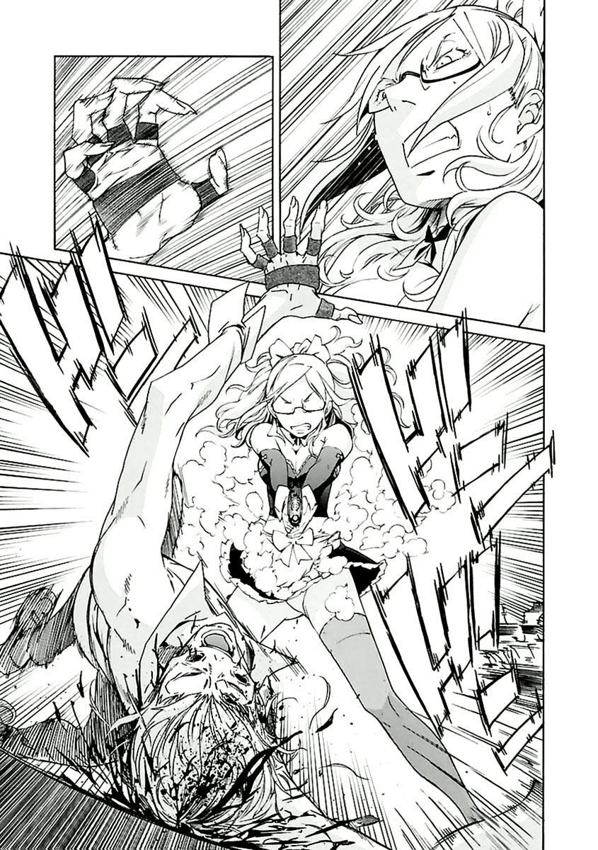 B-TRASH!! Chapter 36 page 6 - 
