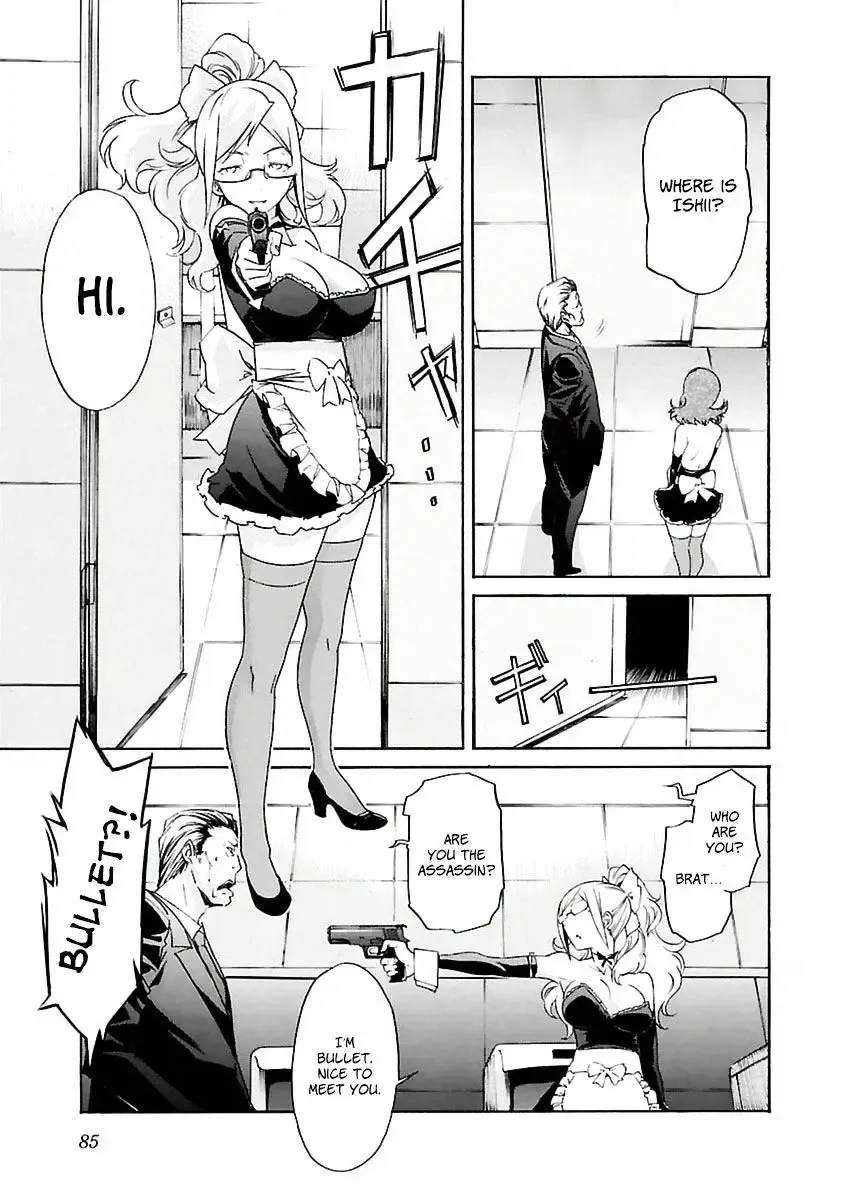 B-TRASH!! Chapter 36 page 10 - 