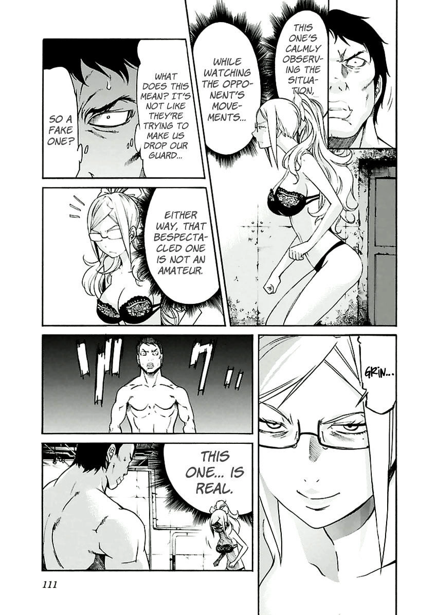 B-TRASH!! Chapter 37 page 11 - 