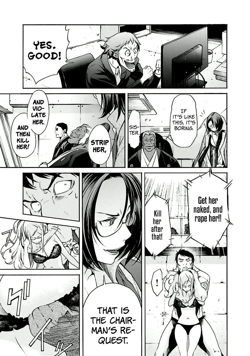 B-TRASH!! Chapter 37 page 19 - 