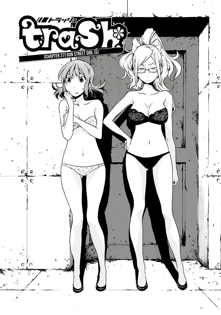 B-TRASH!! Chapter 37 page 4 - 