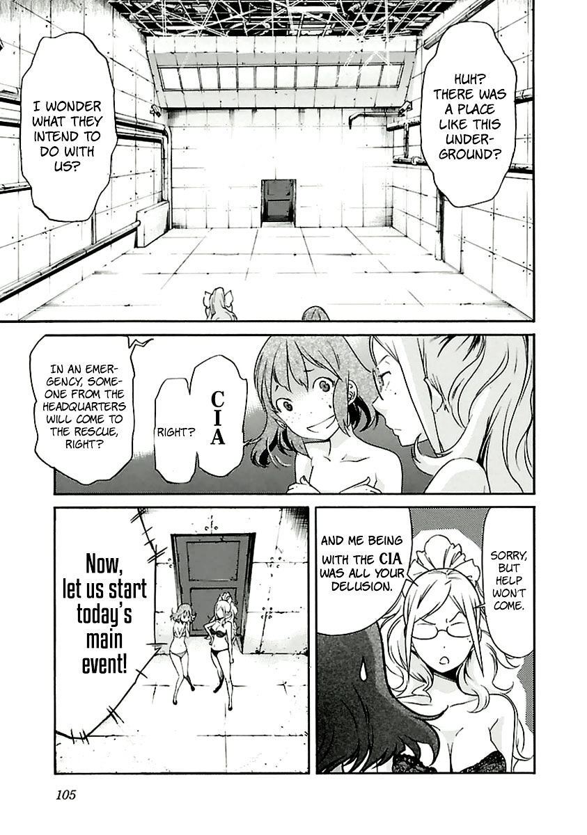 B-TRASH!! Chapter 37 page 5 - 