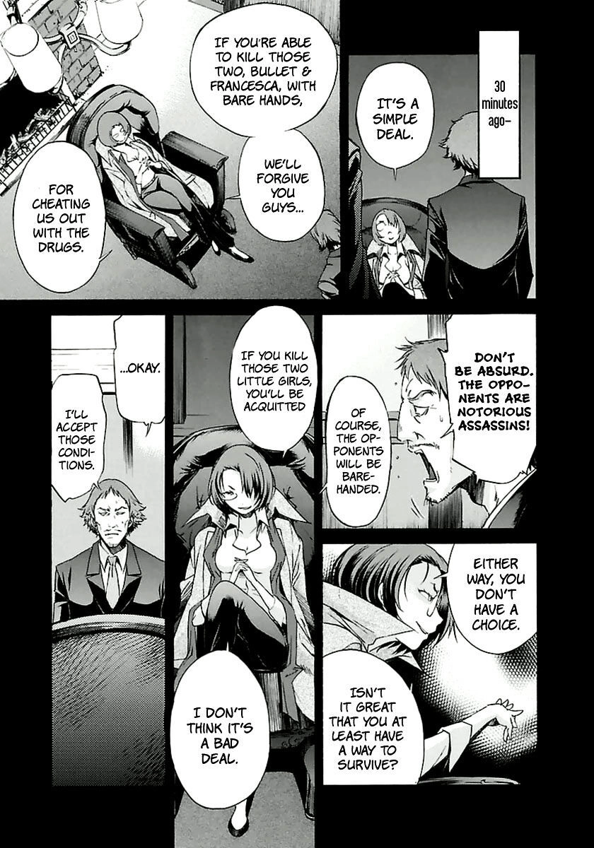 B-TRASH!! Chapter 37 page 7 - 