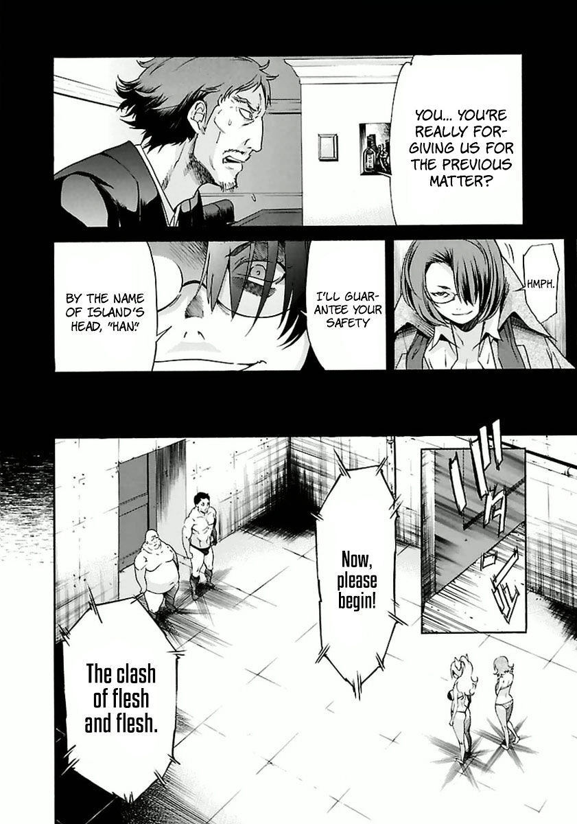 B-TRASH!! Chapter 37 page 8 - 