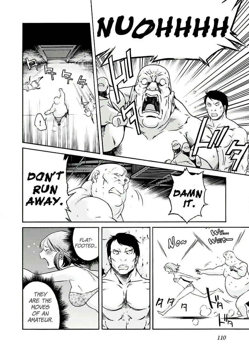 B-TRASH!! Chapter 37 page 10 - 
