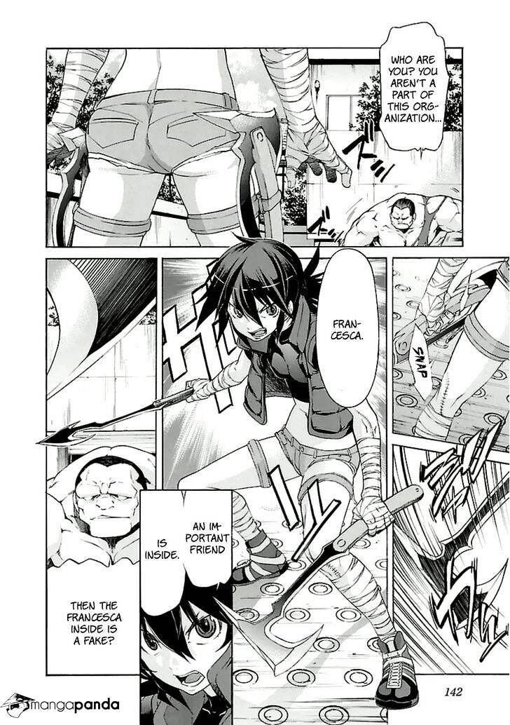 B-TRASH!! Chapter 38 page 18 - 