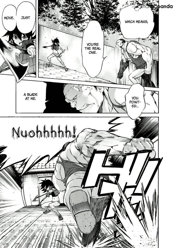B-TRASH!! Chapter 38 page 19 - 