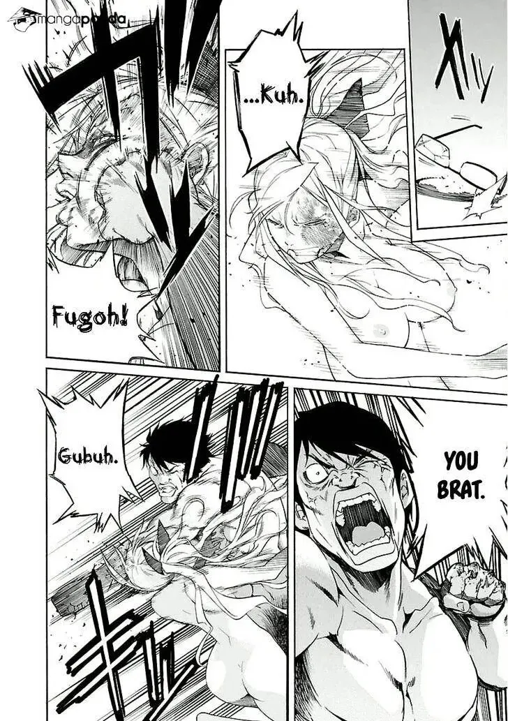 B-TRASH!! Chapter 38 page 20 - 