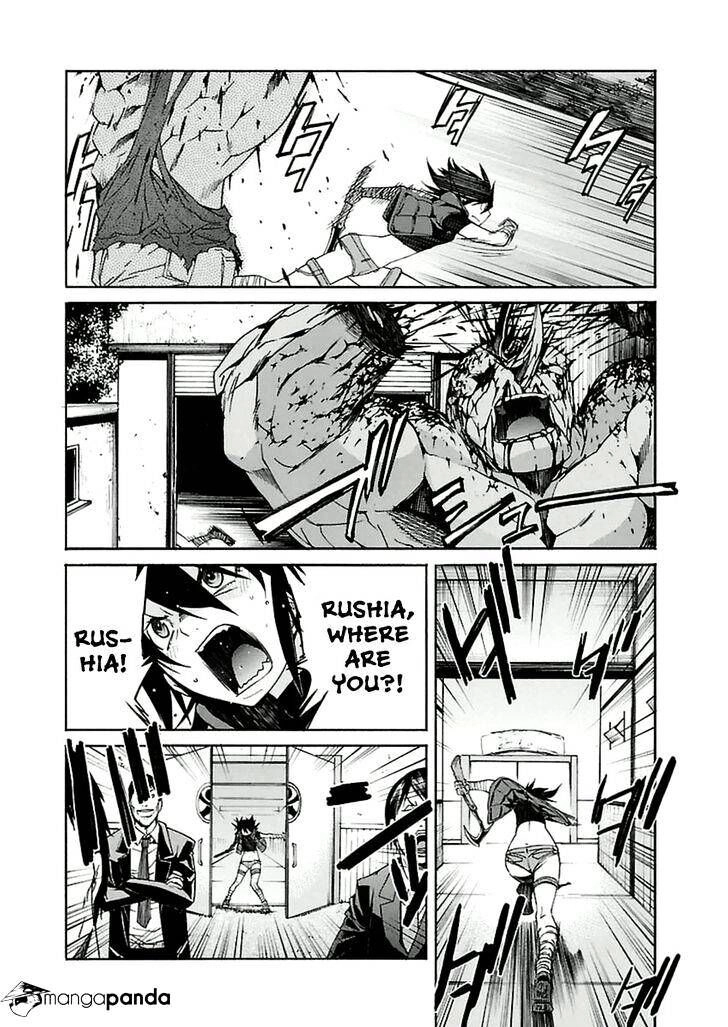 B-TRASH!! Chapter 38 page 24 - 