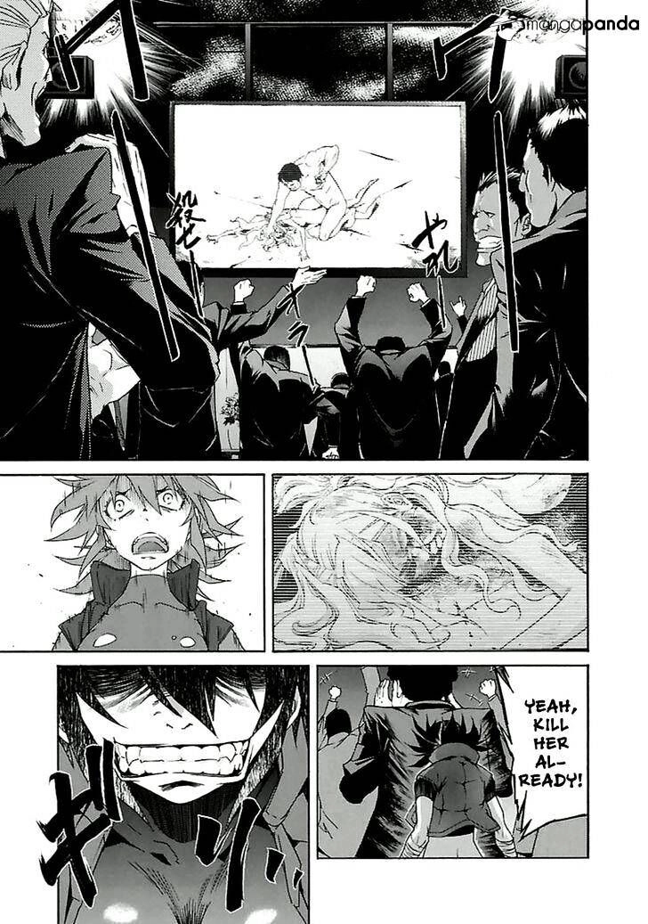 B-TRASH!! Chapter 38 page 25 - 