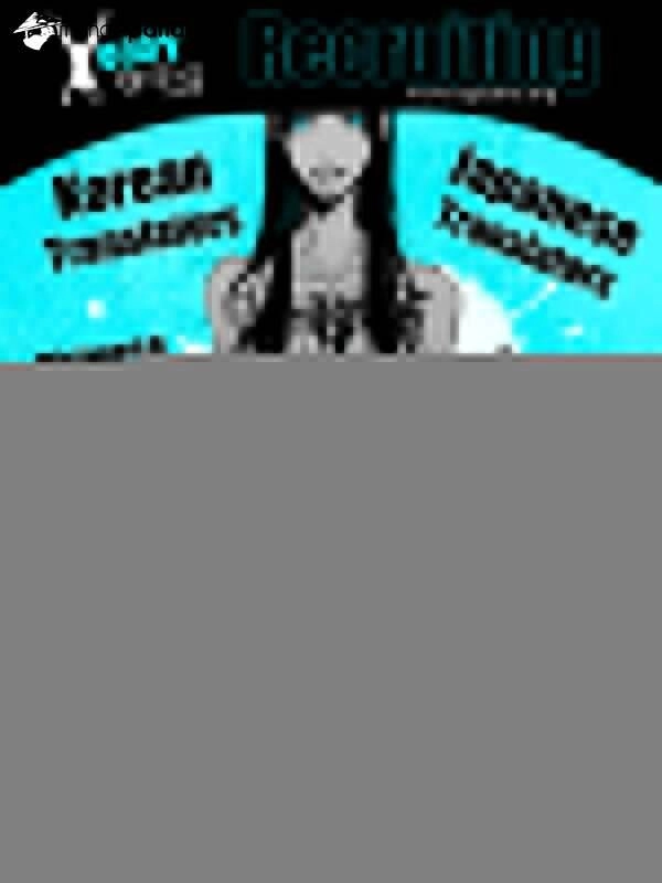 B-TRASH!! Chapter 38 page 29 - 