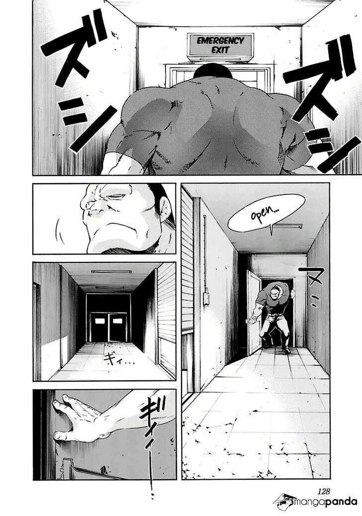 B-TRASH!! Chapter 38 page 4 - 