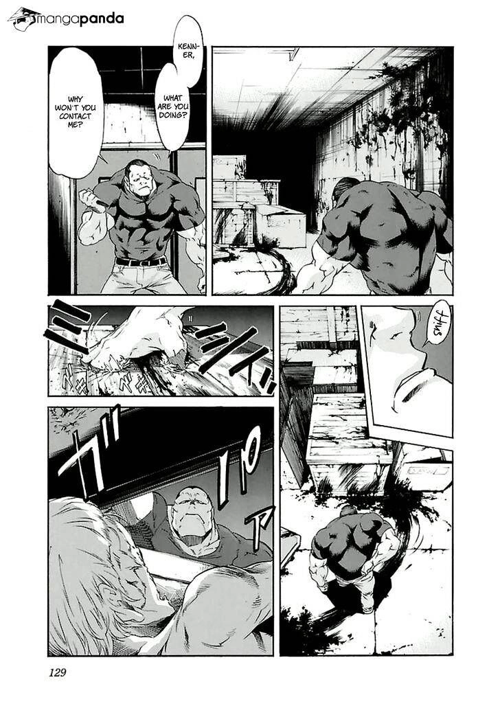 B-TRASH!! Chapter 38 page 5 - 
