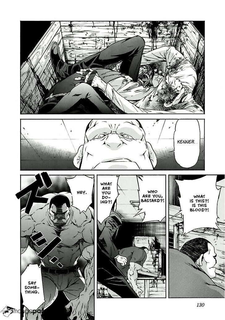 B-TRASH!! Chapter 38 page 6 - 