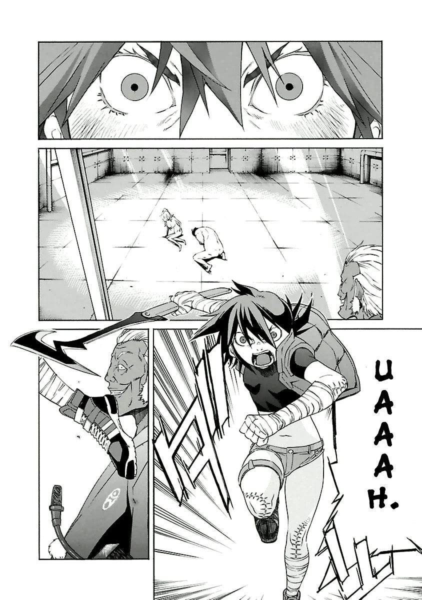 B-TRASH!! Chapter 39 page 12 - 