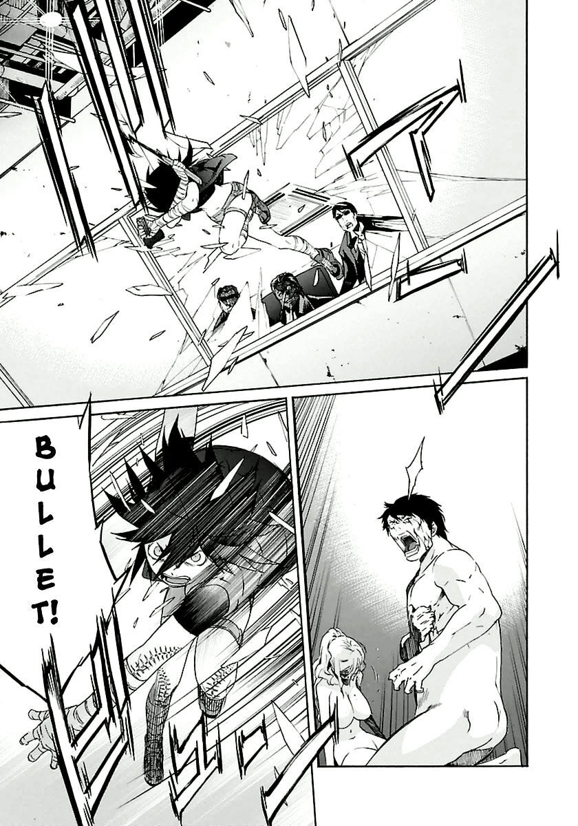 B-TRASH!! Chapter 39 page 13 - 
