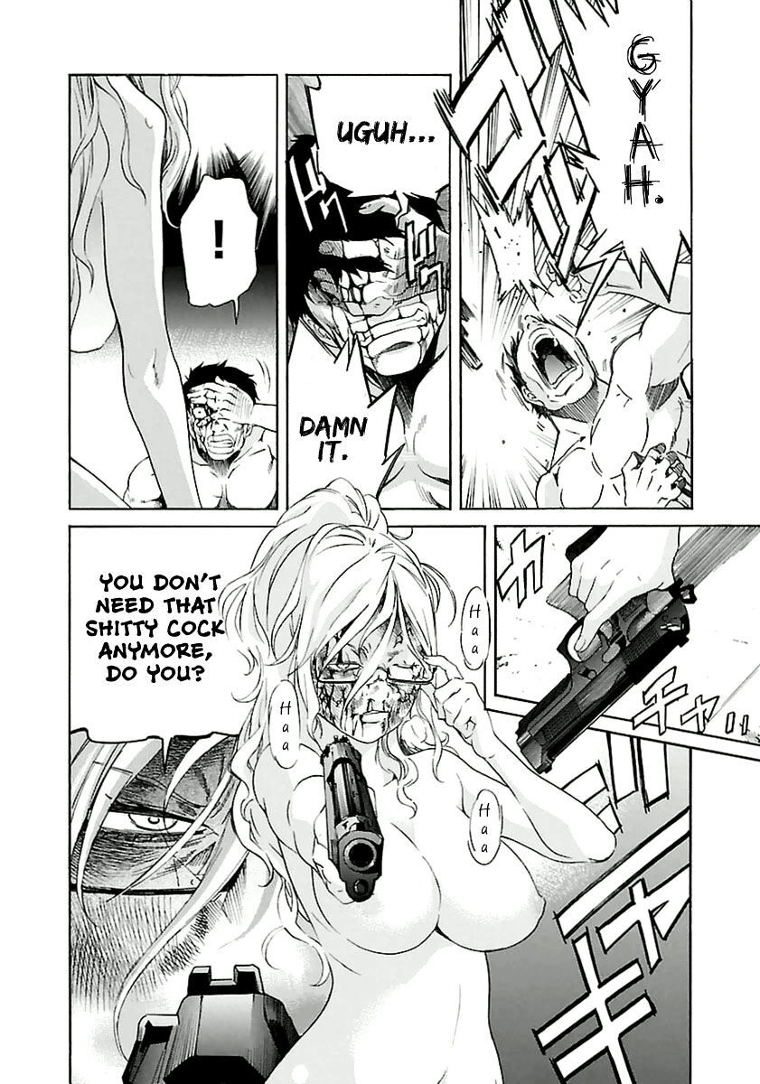 B-TRASH!! Chapter 39 page 14 - 
