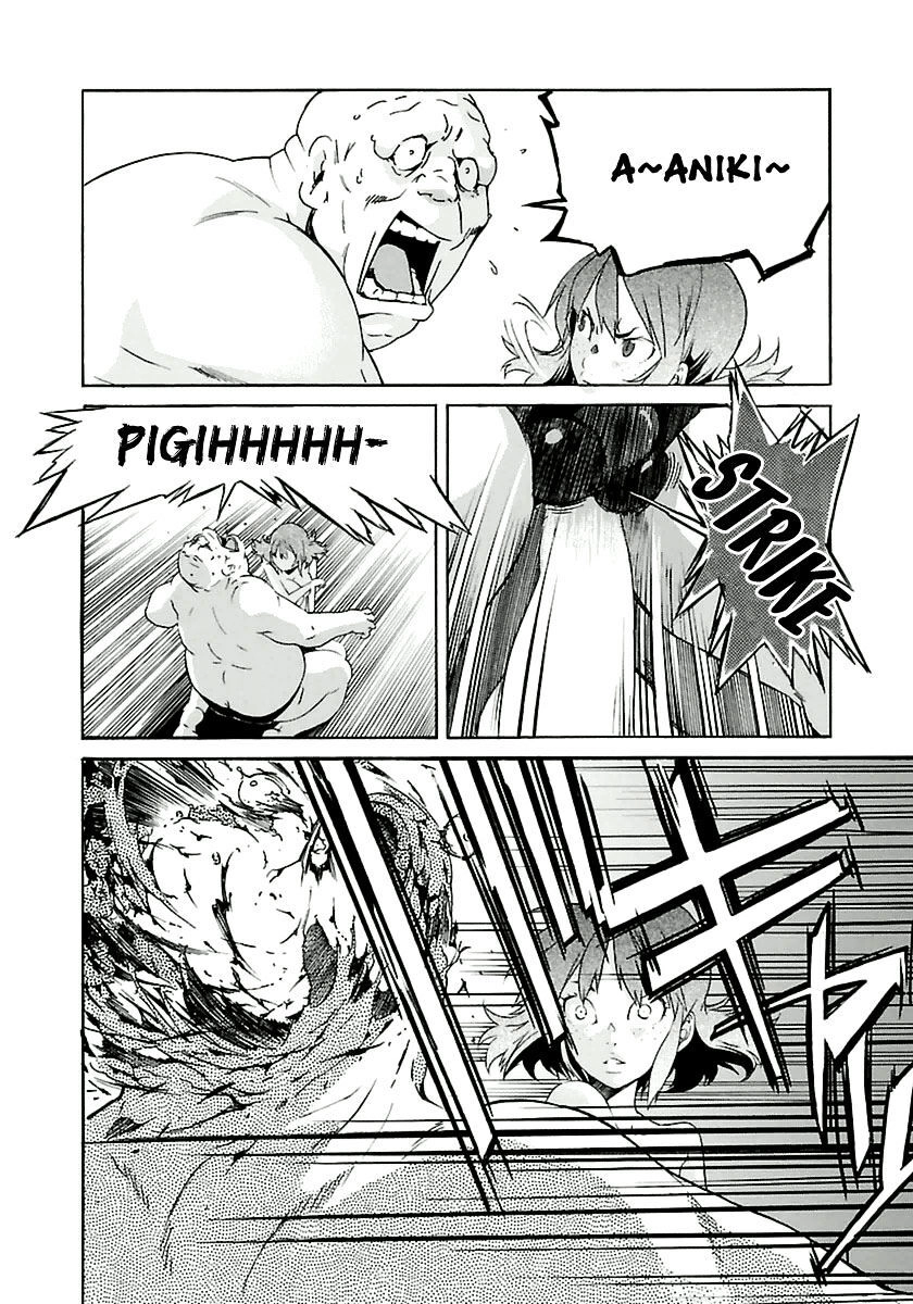 B-TRASH!! Chapter 39 page 16 - 