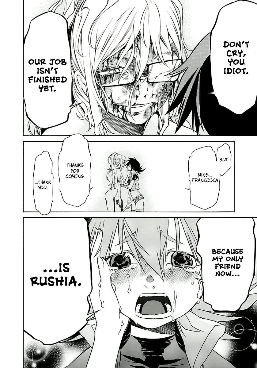 B-TRASH!! Chapter 39 page 18 - 