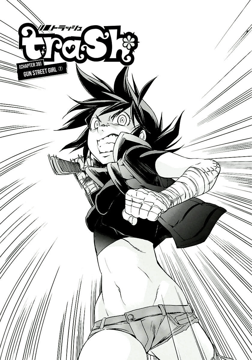 B-TRASH!! Chapter 39 page 3 - 