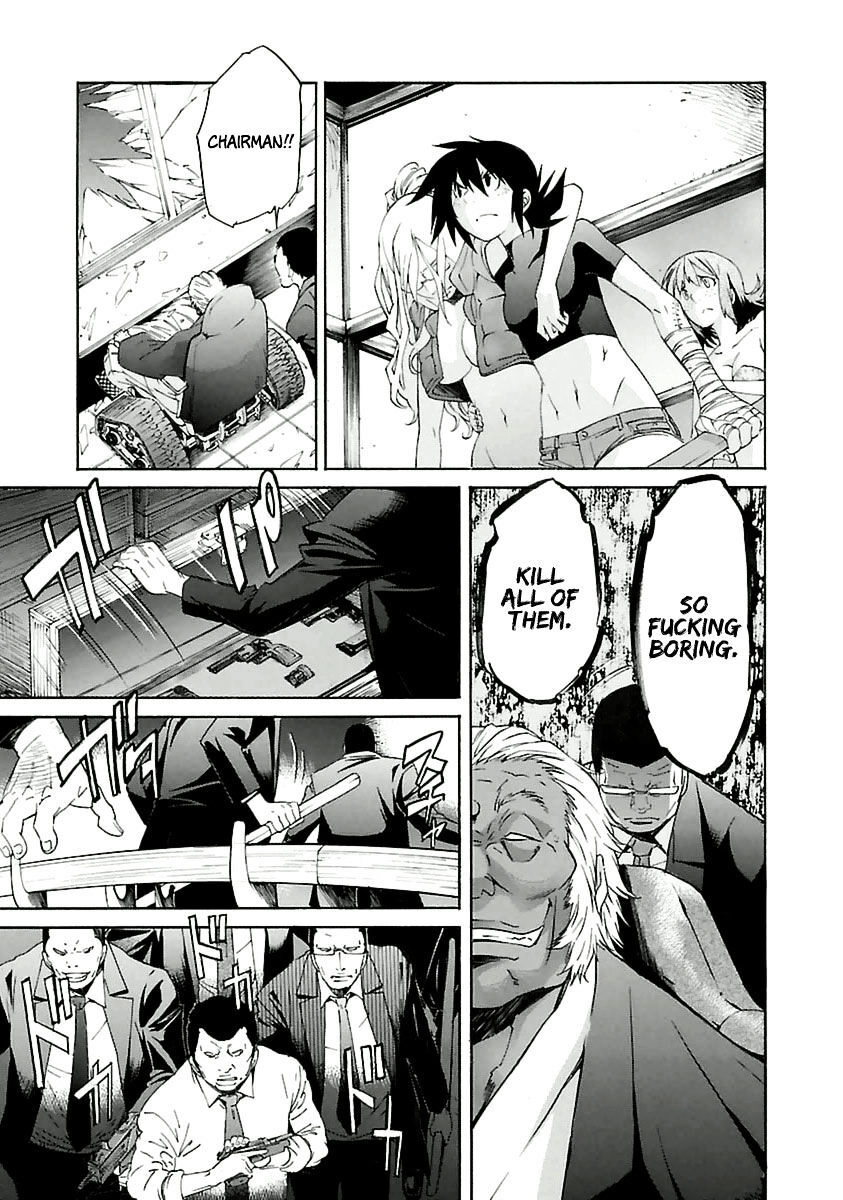 B-TRASH!! Chapter 39 page 23 - 