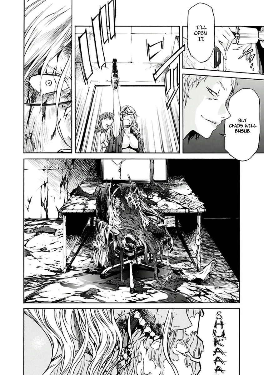 B-TRASH!! Chapter 39 page 26 - 