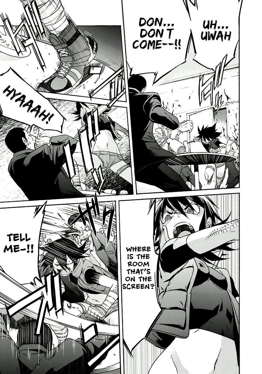 B-TRASH!! Chapter 39 page 5 - 