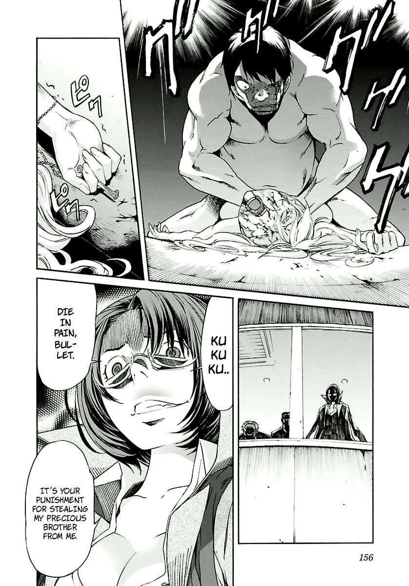 B-TRASH!! Chapter 39 page 6 - 