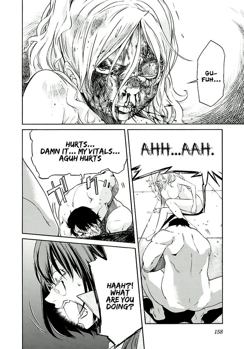 B-TRASH!! Chapter 39 page 8 - 